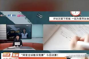 雷竞技网站截图0